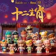 若来囡茜盲盒 Rolife nanci 十二生肖  确认款盲盒