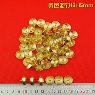 Hot-selling Yellow Bubble Nails 16 * 15mm Bronze Decorative Door Nails Sofa Bronze Push Nails Big He
