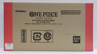 OP OP-CPS-Set One Piece Championship 2023 One Piece Other Prod 1 JP Set 4570117961502