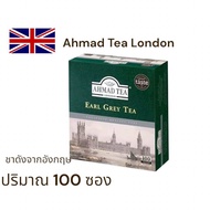Ahmad tea london ชาเอิร์ลเกรย์ Earl Grey Tea ชานำเข้าอังกฤษ