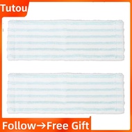 Tutoushop 2PCS Replacement Mop Head for Leifheit Profi XL Ultra Fine Fiber Flat Heads Floor Wiper Accessories