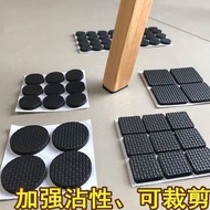 Furniture Dining Table Chair Stool Bed Sofa Coffee Table Cabinet Electrical Appliances Anti-Slip Scr