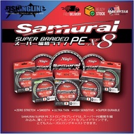 NINJA SAMURAI super braided PE X8 fishing line 300m