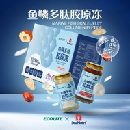 ECOLITE.Marine Fish Scale Jelly Collagen Peptide.鱼鳞多肽胶原冻.150ml X 6 BTL