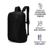 pacsafe - 防盜背囊 Vibe 20L backpack black
