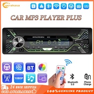 MP3 Player Car Radio Stereo Bluetooth 1 Din Audio AUX FM 12V 24V Music  In Dash Car Stereo 1 Din MP3