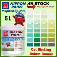 SINAR 5L Nippon Paint ODOURLESS  AIR CARE INTERIOR  WASHABLE PAINT /CAT DINDING DALAM RUMAH ( NPSG GREEN )