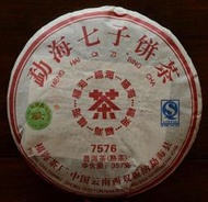 普洱茶 福海茶廠7576 熟餅 勐海七子餅357g(B31)  露天市集  全臺最大的網