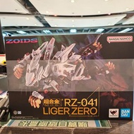 (黃埔聚寶坊B1b號舖門市現貨) Bandai 超合金 Zoids RZ-041 Liger Zero