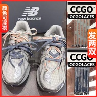 Shoelaces Double Spelling Shoelaces diy nb Shoelaces Suitable for New Balance NB Shoelaces Men Women