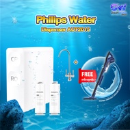 Philips Water เครื่องกรองน้ำro AUT2015 เครื่องกรองน้ำ กรองน้ำ เครื่องกรองน้ำดื่ม ออสโมซิสผันกลับ เครื่องกรองน้ำกิน ที่กรองน้ำ กรองน้ำประปา กรองระบบ RO 3 ขั้นตอน กรองได้ 2 โหมด [รับประกันร้าน 2 ปี]