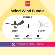 KDK Wind Wind Bundle B (E48GP + U60FW) with Standard Installation