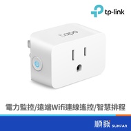 TP-LINK Tapo P110M Mini Smart Wi-Fi Socket TP Link