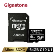 Gigastone 64GB microSDHC UHS-I U1 Memory Card (With Transfer Card)
