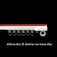 Ultra-Thin Single Track Curtain Sliding Rail Self-Adhesive Silent Side Mount Top Mount Curtain Pole 