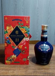 Royal salute 21 years old (2024 Chinese new year version)  700ml  皇家禮炮21年2024 新春賀年版 ABV 40%