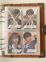 Stray kids 小卡 straykids skz bangchan leeknow changbin