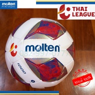 (แท้100%) ฟุตบอล หนังเย็บ มอลเทน รุ่น F5A1000TL molten หนัง TPU THAI LEAGUE ไทยลีก ลูกบอล ลูกฟุตบอล