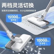 康佳吸尘器家用吸力手持扫吸小型无线吸尘机拖地一体机大功率