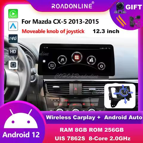Android audio For Mazda CX-5 2013-2015 12.3 inch Android12 1920*720 Multimidia player Car Radio Move