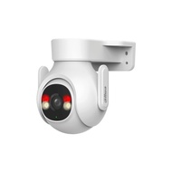 Dahua 3MP (DH-P3B-PV) / 5MP (DH-P5B-PV) Picoo Series Dual Light Outdoor Wi-Fi PT Camera