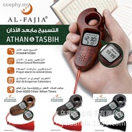 (counter)azan&amp;tasbih, prayer table prayer clock counter, al-fajr, athan counter