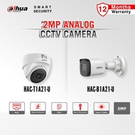 DAHUA HAC-T1A21-U / HAC-B1A21-U 2MP 1080p Full HD CCTV Analog Indoor Outdoor Camera With IR Night Ve