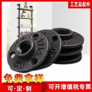 Industrial Style Retro Flange Plate Cast Iron 4 Points 6 Points 3cm loft Base Flange Plate Craft Pro