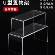 [48H Shipping] Acrylic U Transparent Storage Rack Desktop Display Shelf Bookshelf Organizer Heighten
