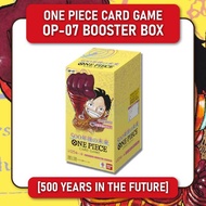 One Piece Card Game [OP-07] BOOSTER BOX