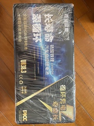 LFP H8  西部能源 AGM/EFB 汽車啟動電池