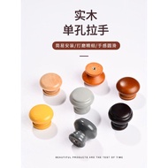 Simple Cabinet Door Drawer Handle Wardrobe Wine Cabinet Cabinet Cabinet Handle Door Handle Single Ho