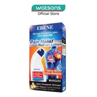 EBENE Bio Heat Pain Relief Lotion 80ml