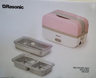 Rasonic 蒸煮盒