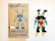 Mazinger Z Doublas M2 Retro Color 鐵甲萬能俠 機械獸 M2 雙頭龍 Popy大膠配色 搪膠 Vinyl Figure Dragon Boy X Bear Model 