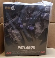 現貨 未開封 ThreeZero Robo-Dou 機動警察 Mobile Police Patlabor 鷹頭獅 Griffon
