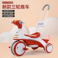 ST/🧨Children's Pedal Bicycle Three-Wheeled Bicycle Children's Tricycle Baby Stroller Children's Bicycle Outdoor Stroller