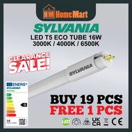 SYLVANIA LED T5 Eco Tube 16W (3000K/4000K/6500K)