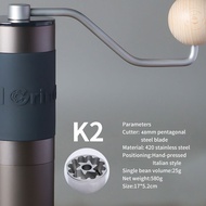 [P15p] Kingrinder K2/K3/K4/K6 Penggiling Kopi ด้วยมือเสี้ยน48มม. สแตนเลสการตั้งค่าที่ปรับได้ Penggil