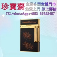 都彭S.T.Dupont 大黑金沙打火機   鋼筆，原子筆，書法用筆，原珠筆，墨水筆，簽字筆，Montblanc 萬寶龍，Parker 派克，Cartier 卡地亞，Cross 高仕，S.T. Dup