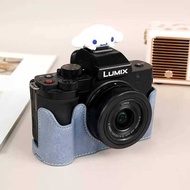 Suitable for Panasonic G100K FZ80D Camera Bag Base Half Case G100D G100X G100K Protective Case