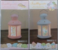 角落生物 提燈 檯燈 掛燈 玩具 飾品 Sumikko Gurashi LED Lantern Lamp 非燈籠