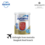 [Aptamil Thailand SPM] Aptamil Allerpro นมภูมิแพ้สูตร 3 สำหรับทารก 12 เดือนขึ้นไป (Extensively Hydro