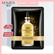 Ready Stock🇲🇾VENZEN 24k Gold Niacinamide Facial Mask黄金玻尿酸面膜