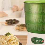 Bean Sprout Machine Compact Bean Sprouter Seed Sprouter with Trays Easy to Use Germinator Food Grade