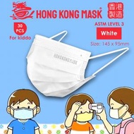 HONG KONG MASK - [勁抵買香港製造拋棄式醫用ASTM L3 童裝口罩] 優惠版 - White (白色)配白色柔軟舒適耳繩 PFE BFE VFE ≥99 (30片裝)