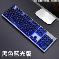 คีย์บอร์ดแบบมีสาย HP Mechanical Gaming Keyboard Mouse Set สำหรับโน้ตบุ๊กคอมพิวเตอร์ เข็มขัดชาน้ำชา ค