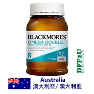 DFF2U Blackmores Omega Double High Strength Fish Oil 200 Capsules