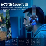 Gaming Bluetooth Wireless Luminous Headset Wired Headset Game Eating Chicken Computer Headset Headse