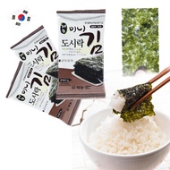Mini Seaweed Lunch Box Seaweed (2g X 20PK) Haenong Korean Laver /Made in korea [FROM KOREA]